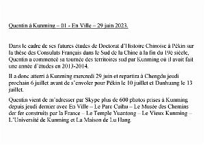 002 Quentin a Kunming_000001